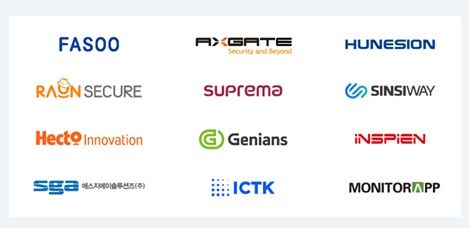국내 주요 사이버 보안 12개사가 기업가치 제고와 투자자 소통 확대를 위해 오는 24일 서울 여의도 유안타증권 본사에서 공동 기업설명회(IR)를 개최한다.(사진= 각사) *재판매 및 DB 금지