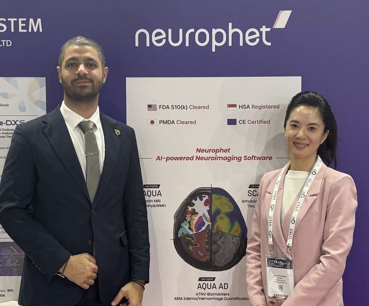 [서울=뉴시스] 뇌 질환 진단·치료 AI 전문기업 뉴로은 아랍에미리트(UAE) 두바이 소재 '모다위나 메디컬(Modawina Medical Equipment Trading Co LLC)'과 독점 대리점 계약을 체결했다고 18일 밝혔다. (사진=뉴로핏 제공) 2025.11.18. photo@newsis.com *재판매 및 DB 금지