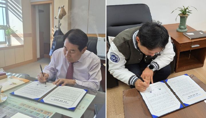 [양산=뉴시스] 나동연(왼쪽) 양산시장이 양산인공지능고등학교와 인공지능 분야 지역 인재 양성을 위한 업무 협약을 체결하고 있다. (사진=양산시 제공) 2025.11.18. photo@newsis.com *재판매 및 DB 금지