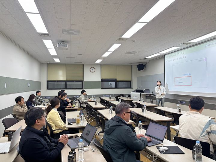 [홍성=뉴시스] 충남교육청, 교원 디지털 역량 강화 연수 진행 모습. *재판매 및 DB 금지