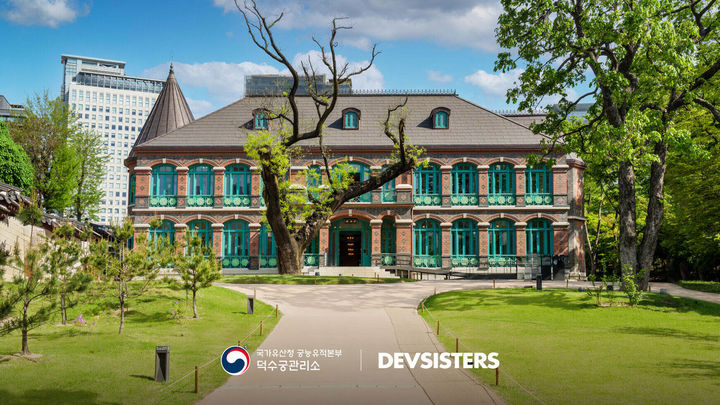 데브시스터즈 '쿠키런', 덕수궁 돈덕전 특별전 연다