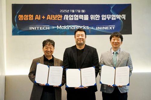 (좌측부터) 김철균 이니텍 대표, 허영신 마키나락스 최고사업책임자(CBO), 신영호 이니넥스트 부대표. (사진=이니텍 제공) *재판매 및 DB 금지