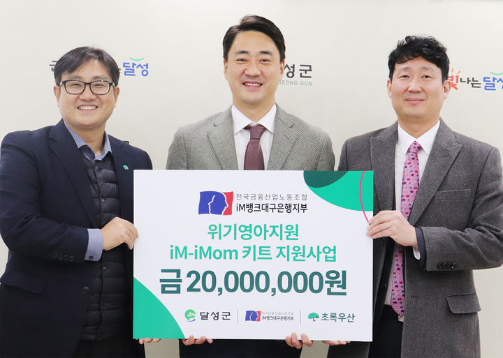  *재판매 및 DB 금지