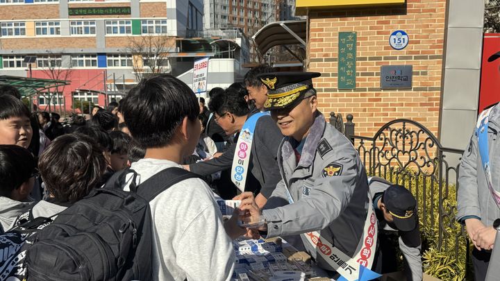 *재판매 및 DB 금지