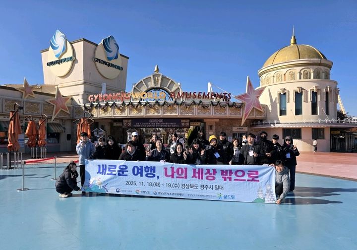 [경남소식]BNK경남은행, 창원중 금융교육 지원 등