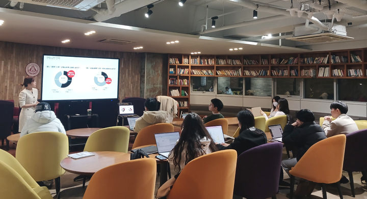 [서울=뉴시스] 세종대는 '일본취업 성공을 위한 실전 전략 마스터 과정'을 운영했다. (사진=세종대 제공) 2025.11.18. photo@newsis.com *재판매 및 DB 금지