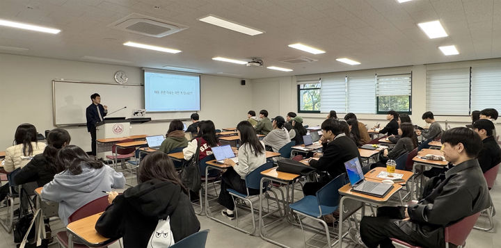 [서울=뉴시스] 세종대 대학일자리플러스센터는 2025년 2학기 취업 비교과 프로그램 '굿JOB 굿세종'을 운영했다. (사진=세종대 제공) 2025.11.18. photo@newsis.com *재판매 및 DB 금지
