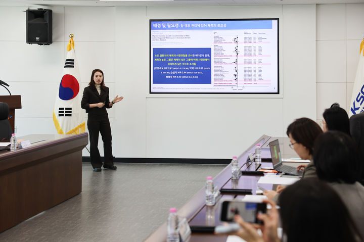 [서울=뉴시스] 국민체육진흥공단과 국립암센터가 암 생존자 체력 연구 성과 공유회를 개최했다. (사진=체육공단 제공). 2025..11.18. *재판매 및 DB 금지