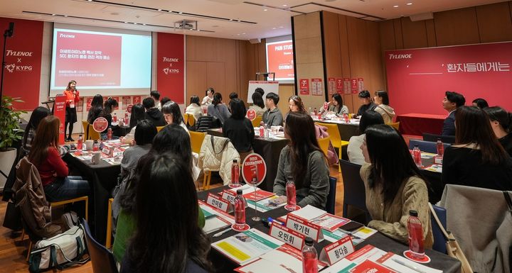 [서울=뉴시스] 켄뷰는 한국젊은약사회(KYPG)와 함께 지난 9일, 16일 '올바른 진통제 복약상담'을 주제로 한 통증 관리 세미나를 개최했다고 18일 밝혔다. (사진=켄뷰 제공) 2025.11.18. photo@newsis.com *재판매 및 DB 금지