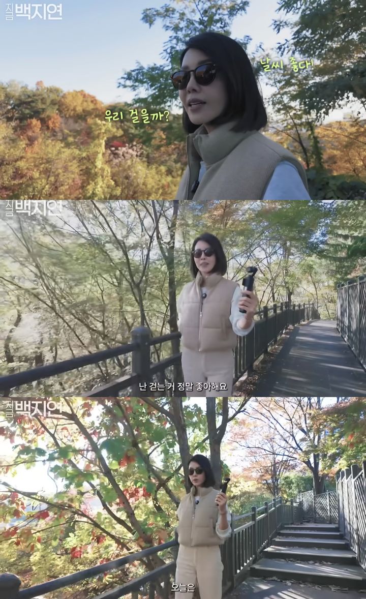 [서울=뉴시스] 지난 17일 유튜브 채널 '지금 백지연'이 공개한 영상. (사진=유튜브 채널 '지금 백지연' 캡처) 2025.11.18. photo@newsis.com *재판매 및 DB 금지