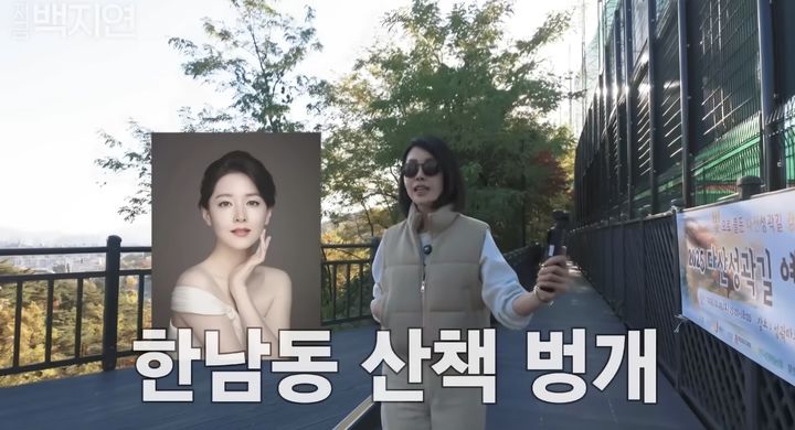 [서울=뉴시스] 백지연. (사진=유튜브 채널 '지금 백지연' 캡처) 2025.11.18. photo@newsis.com *재판매 및 DB 금지