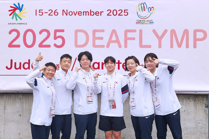 [도쿄·서울=뉴시스]여자 유도 대표팀, 단체전 동메달 수확. (사진=대한장애인체육회 제공)