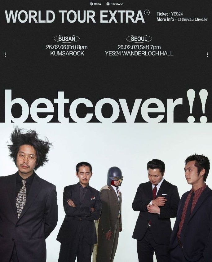 [서울=뉴시스] 벳커버. (사진 = 민트페이퍼 제공) 2025.11.18. photo@newsis.com *재판매 및 DB 금지