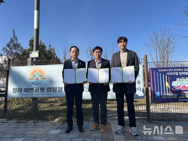 굿네이버스 인천사업본부 제공