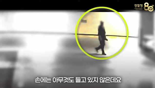 [뉴시스] 서울의 한 아파트 주차장에서 6000만원 상당의 귀금속을 훔쳐 달아난 40대 남성. (사진='대한민국 경찰청' 유튜브 채널 캡처) *재판매 및 DB 금지