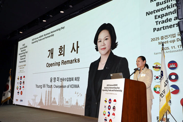 [서울=뉴시스] 이영환 기자 = 윤영미 한국수입협회 회장. (사진=한국수입협회 제공)2025.11.18. photo@newsis.com *재판매 및 DB 금지