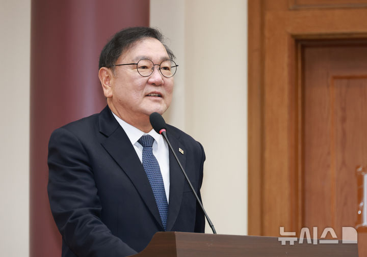 [서울=뉴시스] 고승민 기자 = 김태년 더불어민주당 의원이 지난해 11월18일 서울 여의도 국회 의원회관에서 열린 '경제는 민주당' 세미나에서 인사말을 하고 있다. 2025.11.18. kkssmm99@newsis.com