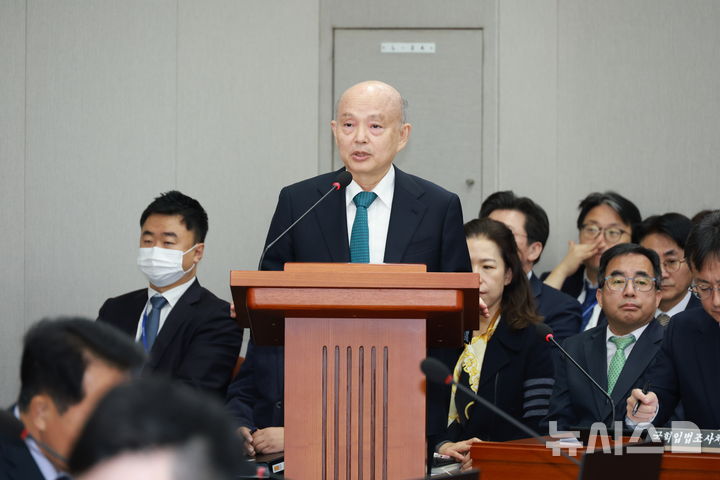 경찰, 내일 '안창호 내란 선전·선동 의혹' 고발인 조사