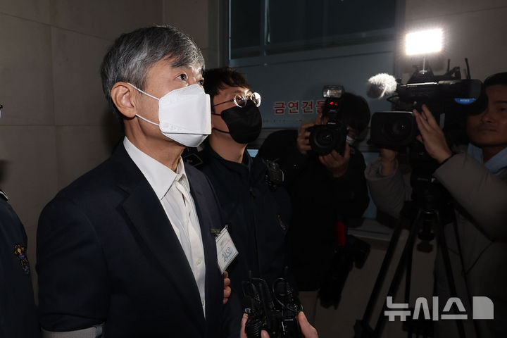 '계엄 직무유기' 조태용 전 국정원장 재판, 2월 본격 시작