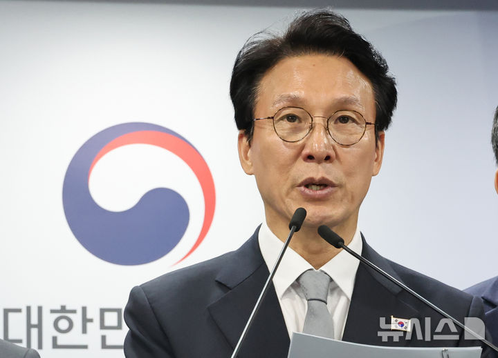 [서울=뉴시스] 김명원 기자 = 김민석 국무총리. 2025.11.18. kmx1105@newsis.com