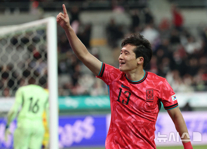 가나전 결승골 후 세리머니하는 이태석