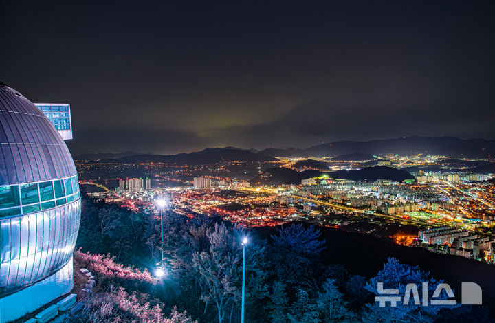 [김해=뉴시스]김해천문대 전경. 뉴시스DB. photo@newsis.com