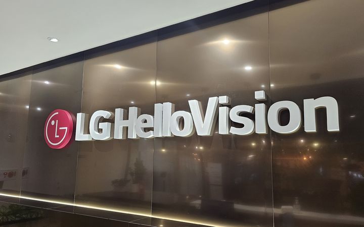 LG헬로, 올해 ESG 평가 '4년 연속' 종합 A등급 획득