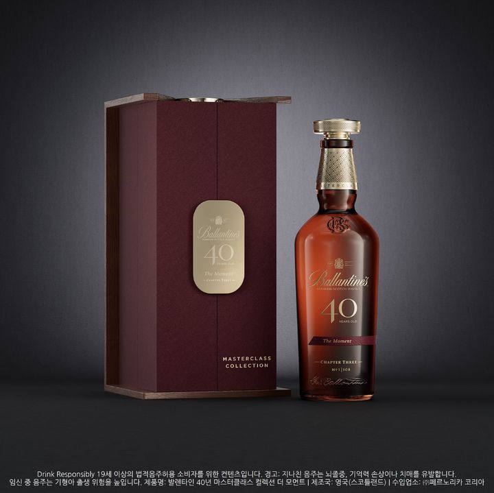 [서울=뉴시스] 발렌타인 40년 마스터클래스 컬렉션 '더 모먼트'.(사진=페르노리카 코리아 제공) *재판매 및 DB 금지