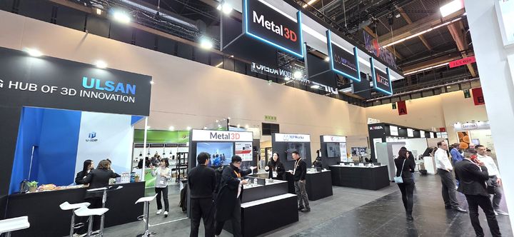 [울산=뉴시스] 18일부터 21일까지 독일 프랑크푸르트에서 열리는 '폼넥스트(Formnext) 2025'에서 운영 중인 울산홍보관. (사진=울산정보산업진흥원 제공) 2025.11.19. photo@newsis.com *재판매 및 DB 금지