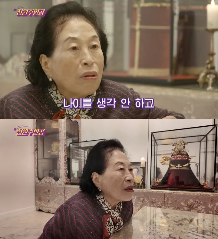 [서울=뉴시스] 전원주. (사진=유튜브 채널 '전원주_전원주인공' 캡처) 2025.11.19. photo@newsis.com *재판매 및 DB 금지