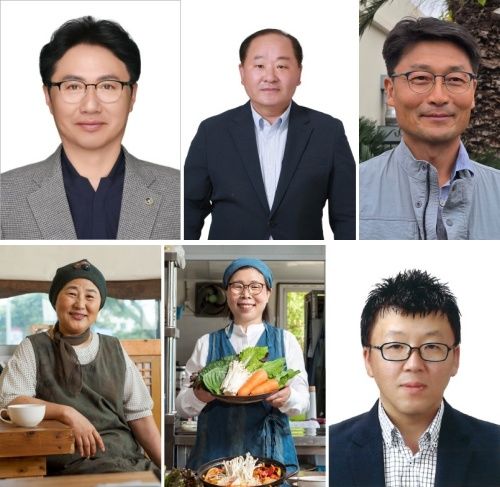 [제주=뉴시스] 2025년 제주도 농업인상 수상자. 왼쪽부터 시계방향으로 일반작물 송철주, 감귤 김덕문, 친환경농업 양희전, 축산 강필석, 여성농업인 정문경, 유통가공 오정자. (사진=제주도 제공) *재판매 및 DB 금지