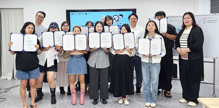 [횡성=뉴시스] 청년도전지원 종강 모습. (사진=횡성군 제공) 2025.11.19. photo@newsis.com *재판매 및 DB 금지