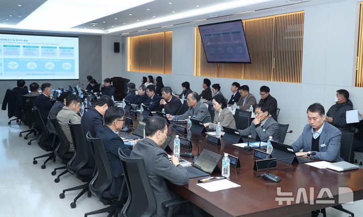 [평택=뉴시스] 평택시 경관계획 재정비 용역 착수보고회 모습(사진=평택시 제공) 2025.11.19.photo@newsis.com 