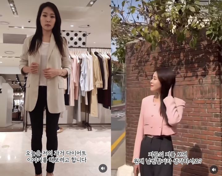 [서울=뉴시스] 미자. (사진=미자 인스타그램 캡처) 2025.11.19. photo@newsis.com *재판매 및 DB 금지