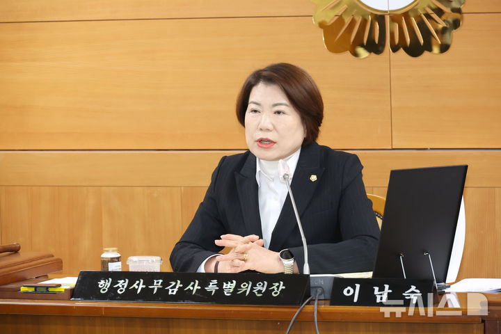 [전주=뉴시스]윤난슬 기자 = 이남숙 전주시의원(동서학동, 서서학동, 평화1·2동). (사진=전주시의회 제공) photo@newsis.com