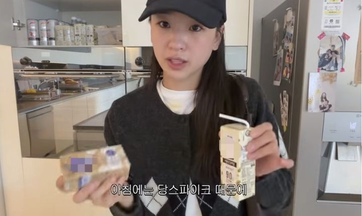 [서울=뉴시스] 손연재가 두유를 즐겨 마신다고 밝혔다. (사진출처: 손연재 유튜브 영상 캡처) 2025.11.19.