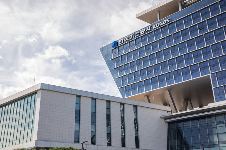 [세종=뉴시스] 한국가스공사 전경. (사진=가스공사 제공) 2025.11.19. photo@newsis.com *재판매 및 DB 금지