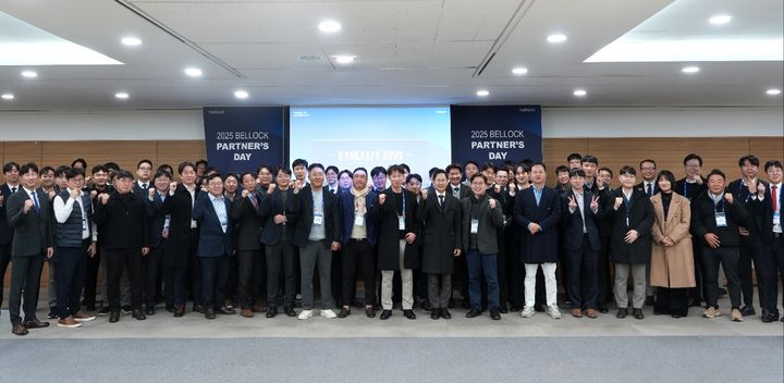 벨로크는 지난 18일 서울 양재동 aT센터에서100여명의 총판 및 파트너사 임직원과 함께 '2025 파트너스 데이'를 개최했다. (사진=벨로크) *재판매 및 DB 금지