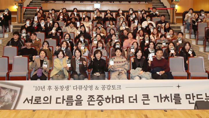 [광주소식]광산구, 한의약 육성 보건복지부 장관상 수상 등