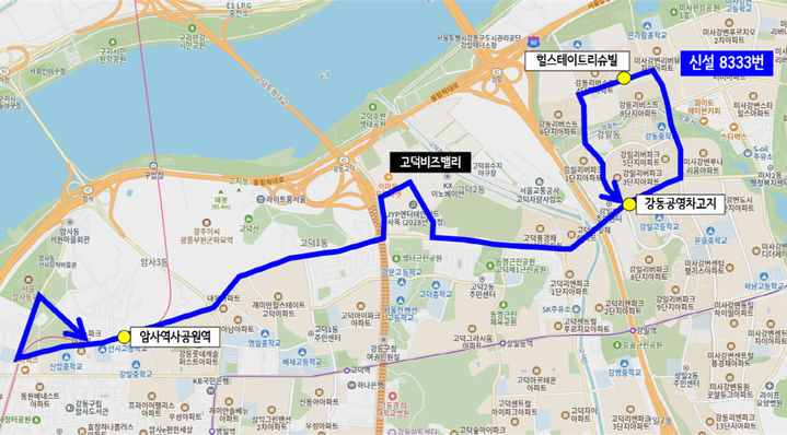 [서울=뉴시스] 출근시간 맞춤버스(다람쥐버스) 8333번 노선도. 2025.11.19. (자료=강동구 제공) *재판매 및 DB 금지
