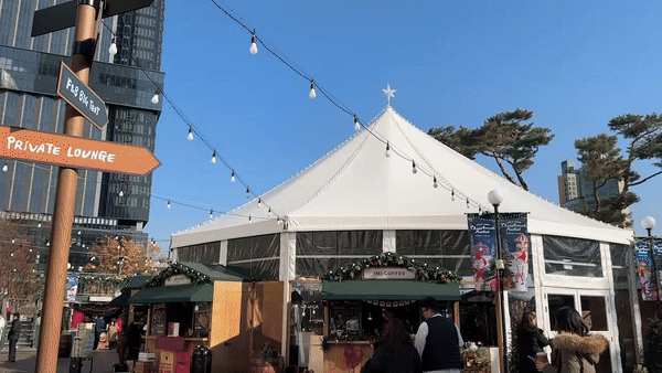 잠실타운 크리스마스 마켓 *재판매 및 DB 금지