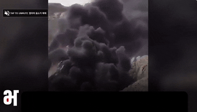 [뉴시스]사우디아라비아에서 인도 순례단을 태운 버스가 탱크 트럭과 충돌해 폭발했다. (영상 = 더 타임즈 오브 인디아 갈무리) *재판매 및 DB 금지