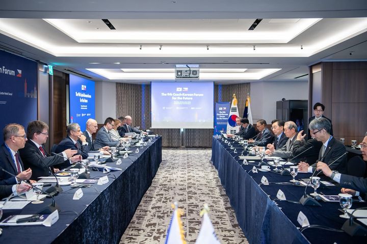 [창원=뉴시스]지난 2024년 11월에 서울 롯데호텔에서 열린 제9차 한국·체코 미래포럼. (사진=한국·체코 미래포럼 제공) 2025.11.19.photo@newsis.com *재판매 및 DB 금지