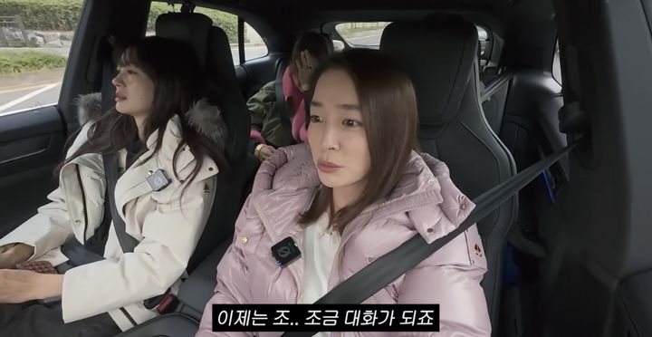 [서울=뉴시스] 지난 18일 유튜브 채널 '이민정 MJ'가 공개한 영상. (사진=유튜브 채널 '이민정 MJ' 캡처) 2025.11.19. photo@newsis.com *재판매 및 DB 금지