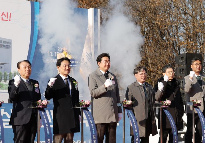 [원주=뉴시스] 반도체 소모품 실증센터 착공. (사진=원주시 제공) 2025.11.19. photo@newsis.com *재판매 및 DB 금지