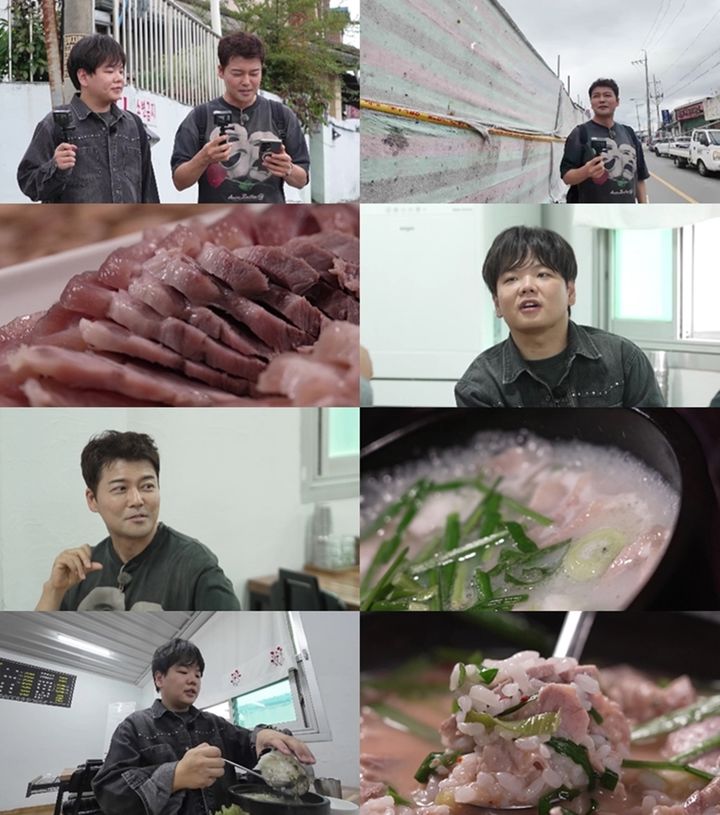 [서울=뉴시스] MBN·채널S '전현무계획3'가 21일 오후 9시10분 첫 방송된다. (사진=MBN·채널S '전현무계획3' 제공) 2025.11.20. photo@newsis.com *재판매 및 DB 금지