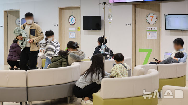 "방학에도 독감 유행 최고 수준…개학 대비 백신 맞아야"