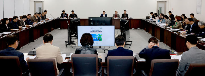 [보령=뉴시스] 보령시 '2025년 4분기 탄소중립 추진상황 보고회' 모습. (사진=보령시청 제공) 2025.11.20. photo@newsis.com *재판매 및 DB 금지