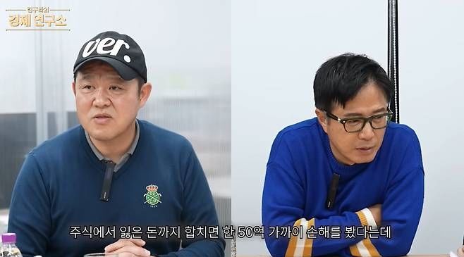 김구라(왼쪽), 조영구