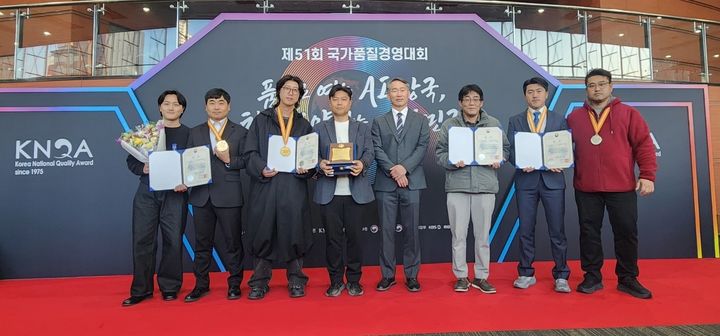 [부산=뉴시스] 넥센타이어는 제51회 국가품질경영대회에서 5년 연속 화학분야 '품질경쟁력 우수기업'에 선정됐다. (사진=넥센타이어 제공) 2025.11.20. photo@newsis.com *재판매 및 DB 금지